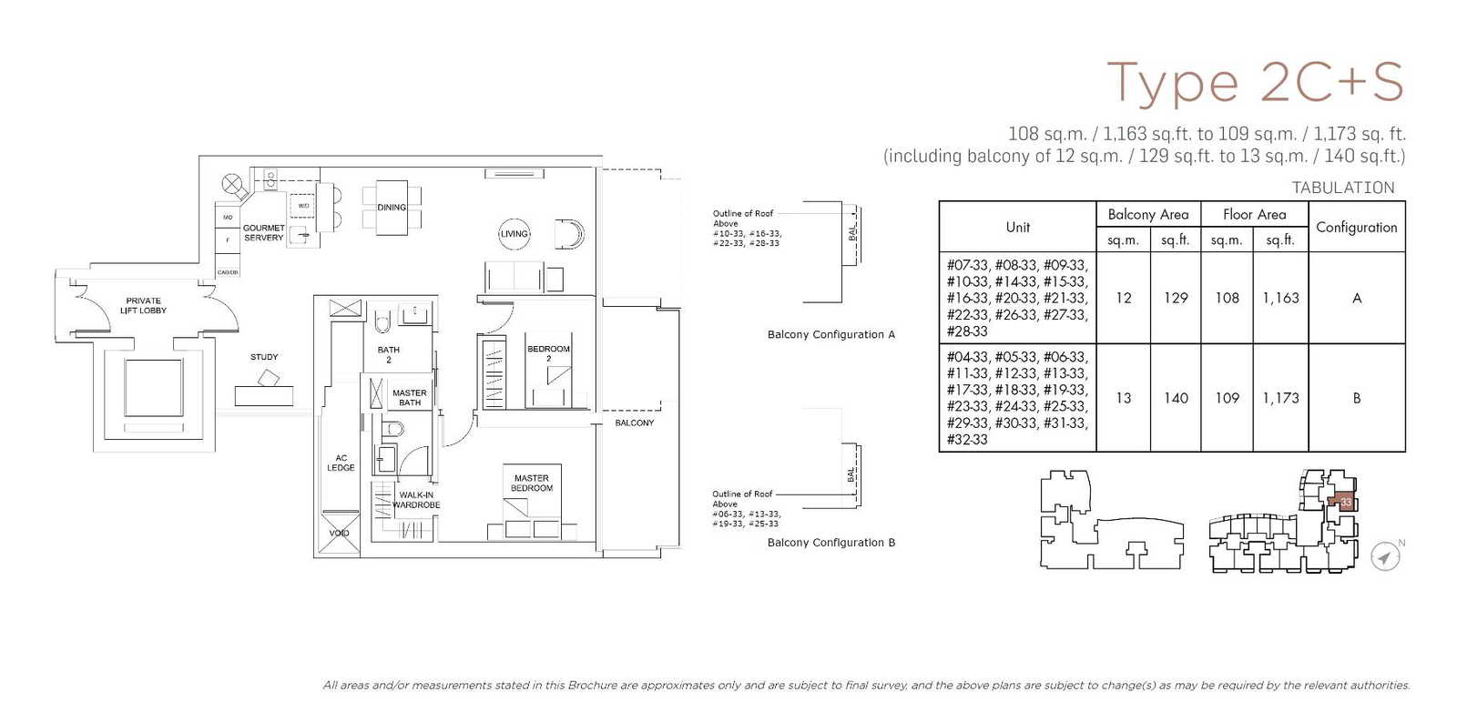 Marina One Residences 滨海盛景豪苑